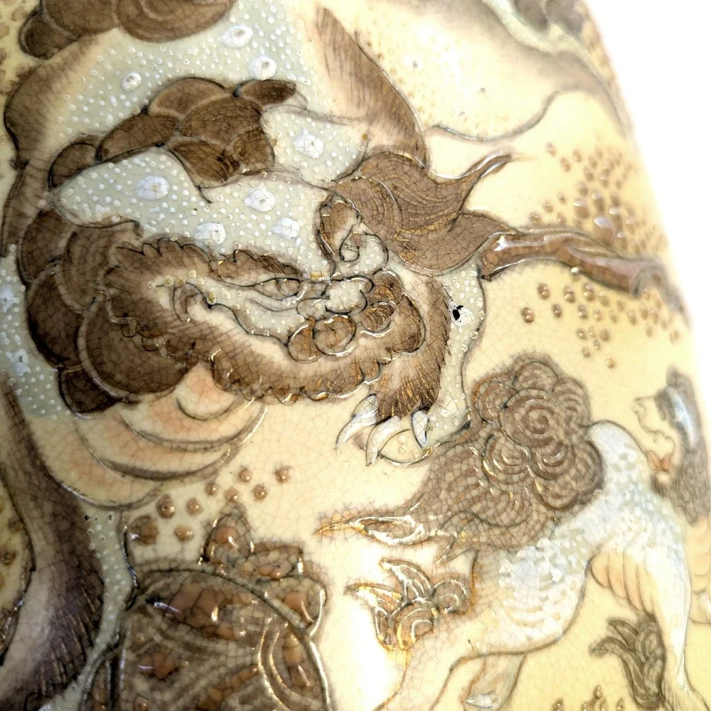 Antique Japanese Satsuma Moriage Ewer Pitcher Vase Vintage Hand Painted 17 Inch
